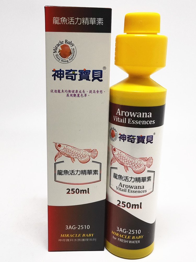 有哪些食欲誘導劑適合紅龍魚？【淘寶網龍魚飼料品牌排行榜京東紅龍魚飼料品牌排行榜】