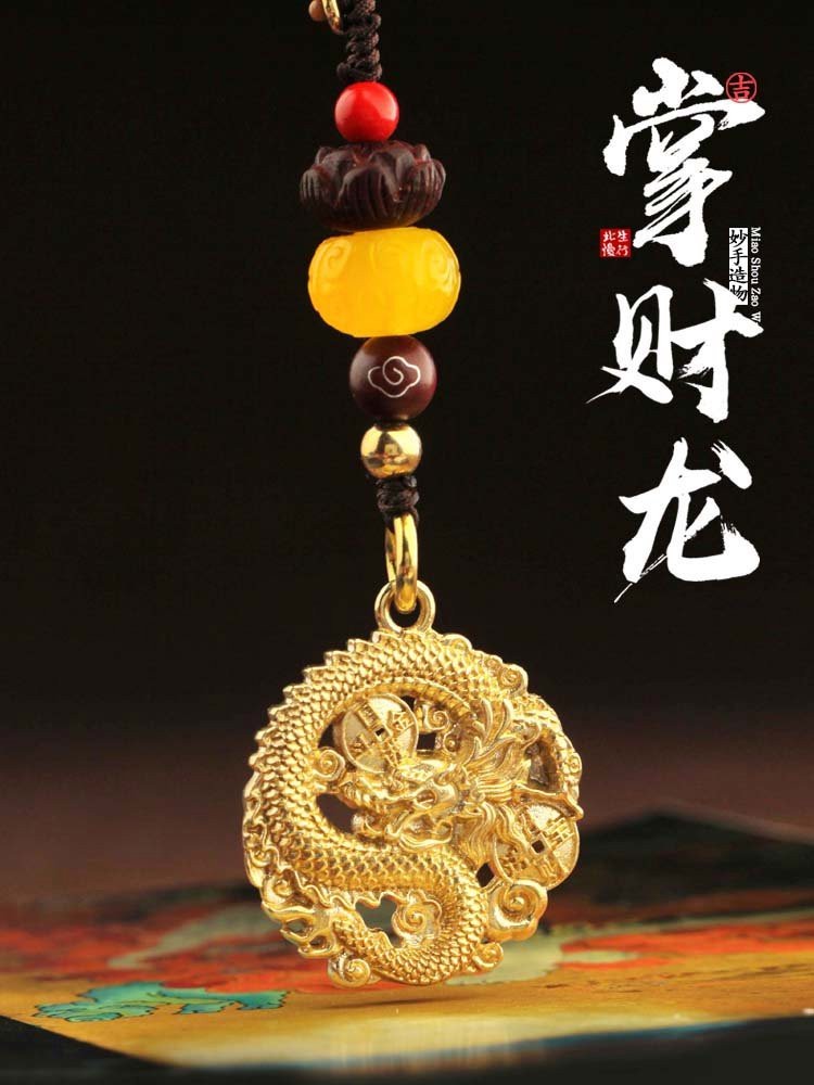 有哪些實證案例支持龍牌辟邪？【關于龍牌辟邪案例解析家庭醫生在線,黃銅龍牌掛件能轉運招財嗎】 有哪些實證案例支持龍牌辟邪？【關于龍牌辟邪案例解析家庭醫生在線,黃銅龍牌掛件能轉運招財嗎】 龍魚論壇 第1張