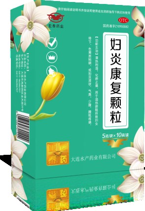 全國最好的水產藥是哪家【《藥業探尋全國最好的采購水產品藥》】 全國最好的水產藥是哪家【《藥業探尋全國最好的采購水產品藥》】 龍魚論壇 第3張