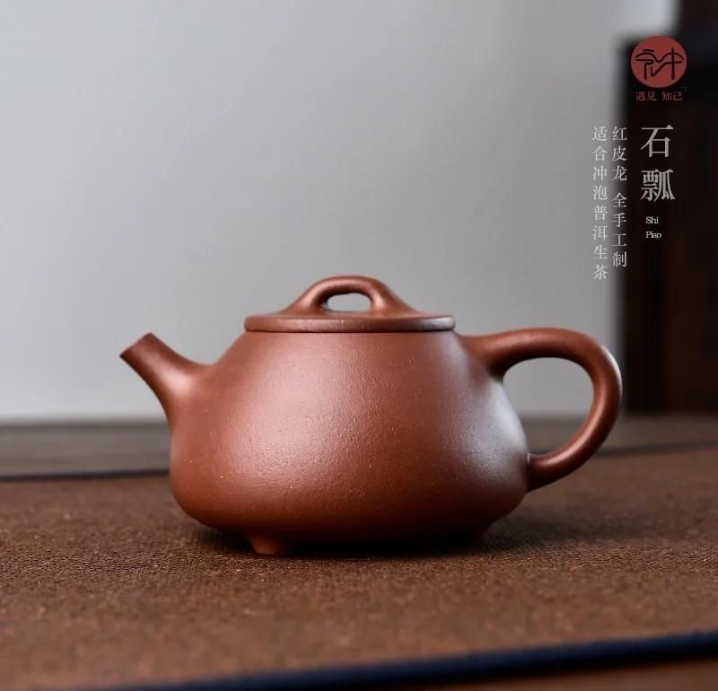 紅皮龍最建議泡什么茶【紅皮龍泡什么茶最好】