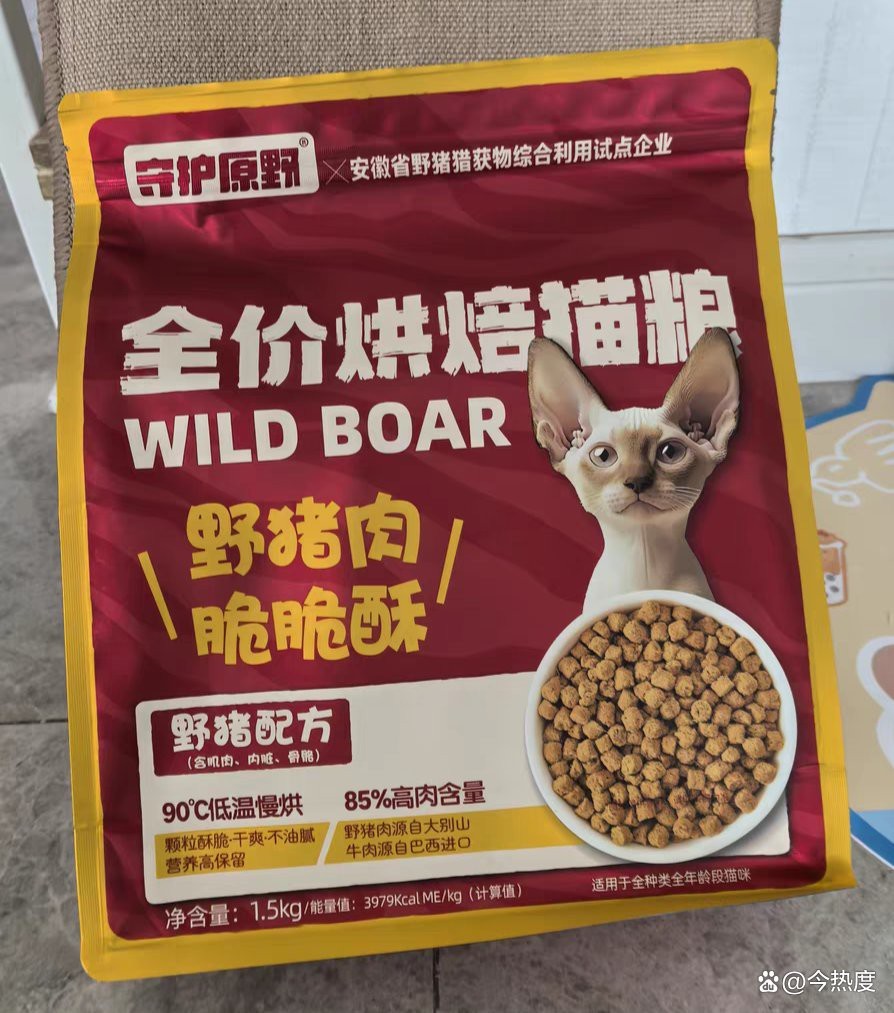 十大放心貓糧國產【十大國產貓糧品牌】