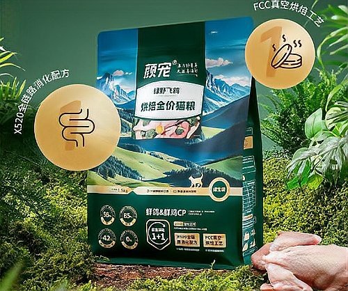 十大放心貓糧國產【十大國產貓糧品牌】