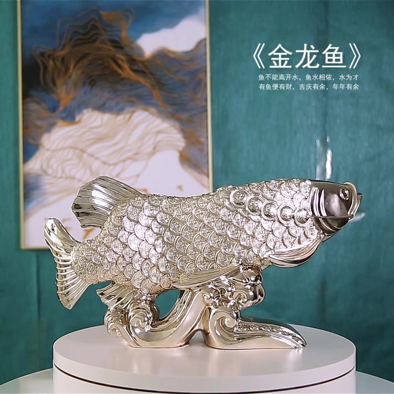 金龍魚擺件的風水寓意【招財金龍魚擺件有什么推薦這幾款不錯】