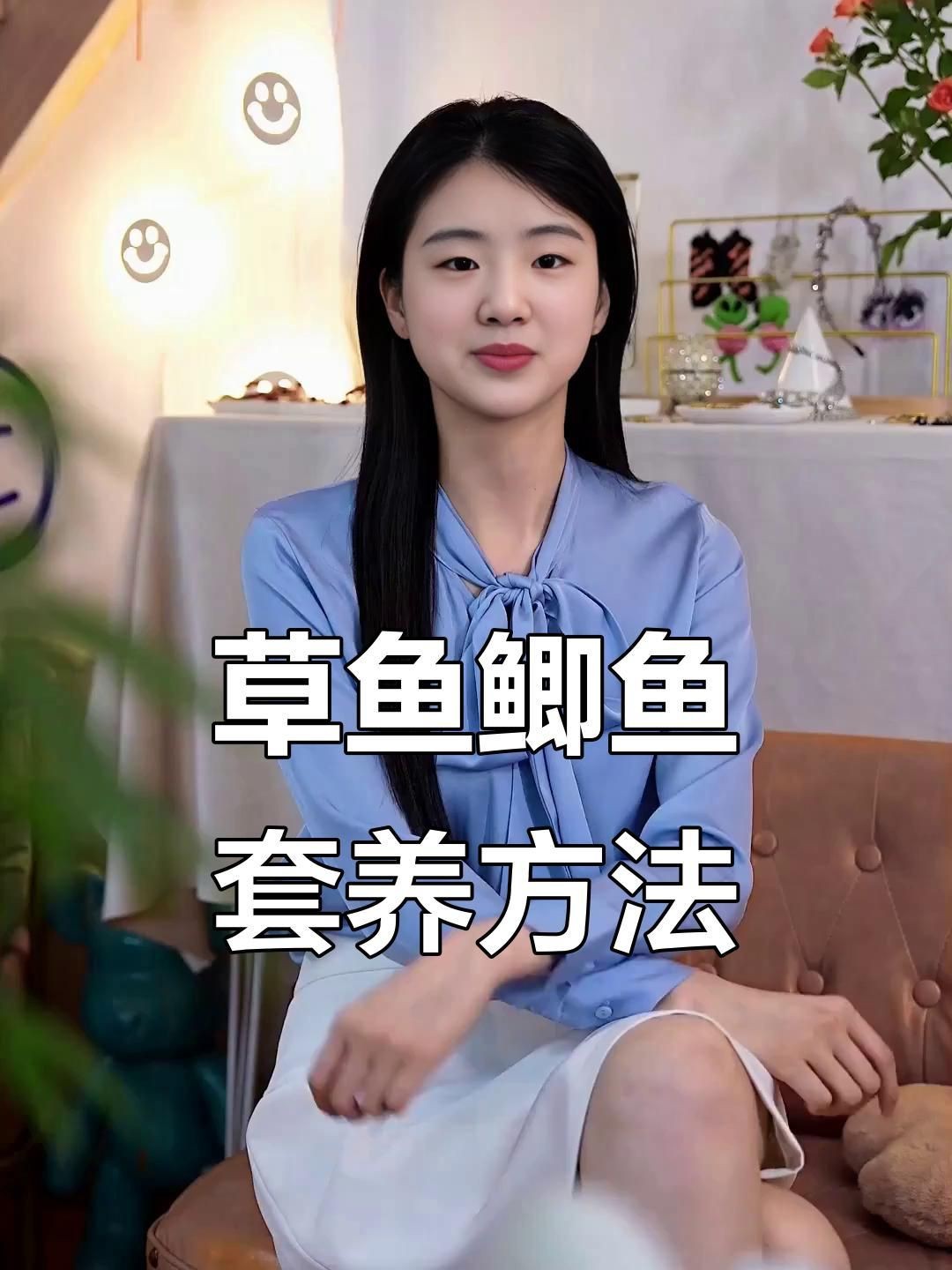 鯽魚和什么魚混養(yǎng)最好【鯽魚和什么魚混養(yǎng)最好養(yǎng)殖】