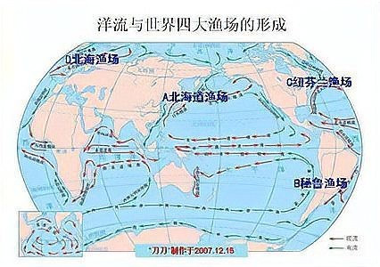 四大漁場哪個消失了【世界四大漁場哪個\