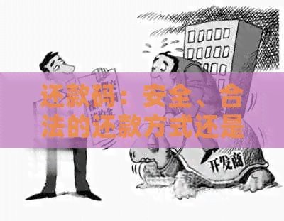 帝龍魚碼查詢入口【 帝龍魚碼查詢入口【\