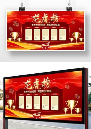 有沒有更多聚財金龍圖片？【《關于聚財金龍圖片的需求》】