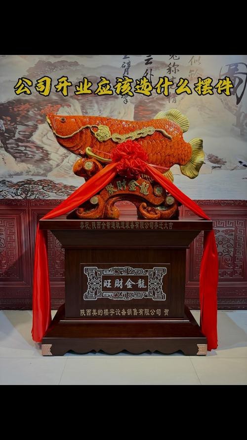 龍魚脹氣怎么辦，如何治療龍魚脹氣
