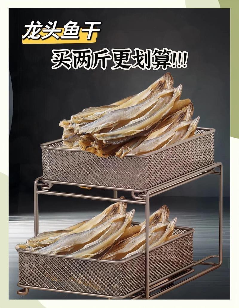 銀龍魚價格多少錢一條40公分（購買一條40公分長的銀龍魚需要花費多少錢？）
