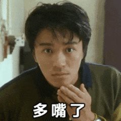 大嘴巴的意思是什么【“大嘴巴”是什么意思 大嘴巴的意思是什么【“大嘴巴”是什么意思\