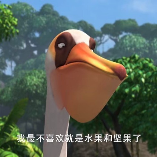 大嘴巴的意思是什么【“大嘴巴”是什么意思 大嘴巴的意思是什么【“大嘴巴”是什么意思\