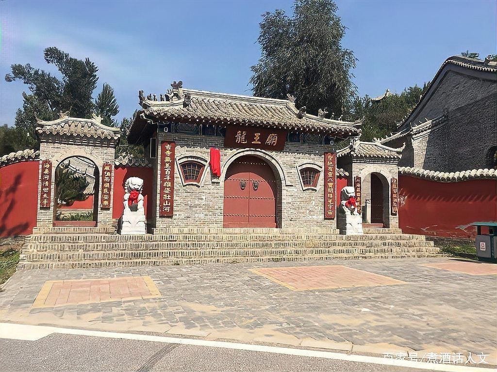 龍王爺是道家還是佛家【龍王廟屬于佛教還是道教煮酒話人文龍王廟屬于佛教煮酒話人文】