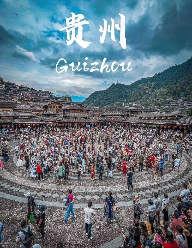 貴州千戶苗寨在貴州哪個(gè)地方【中國最大的苗族聚居村寨之一，被譽(yù)為“千戶苗寨”之一】 貴州千戶苗寨在貴州哪個(gè)地方【中國最大的苗族聚居村寨之一，被譽(yù)為“千戶苗寨”之一】 龍魚論壇 第7張