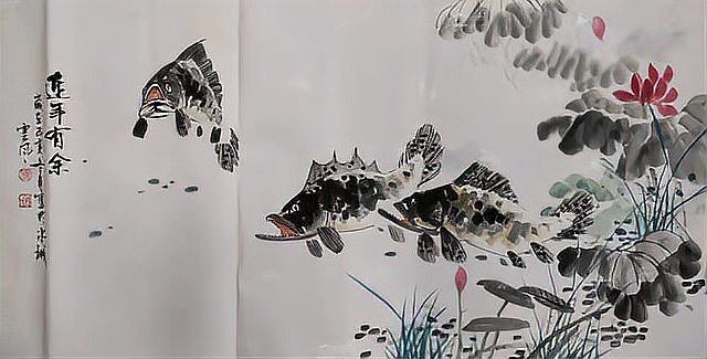 黃帝和龍魚的故事寓意【《山海經·大荒北經·大荒北經》黃帝與龍魚的寓意】