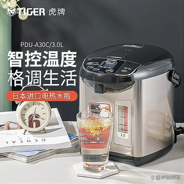 虎牌是什么檔次【虎牌和蘇泊爾電飯煲哪個好內行人剖析三大技術差距】
