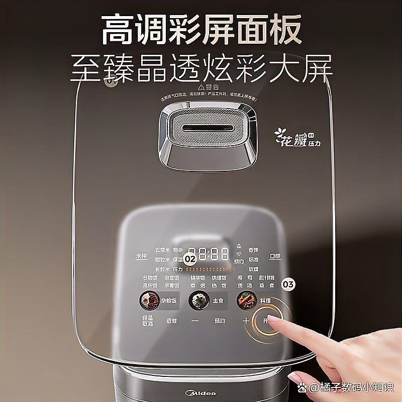 虎牌是什么檔次【虎牌和蘇泊爾電飯煲哪個好內行人剖析三大技術差距】
