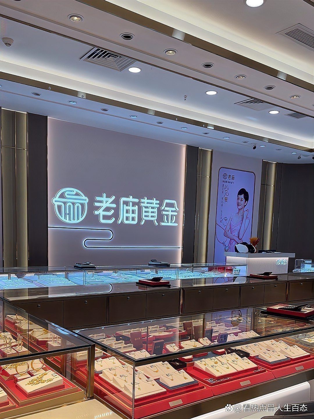 全國珠寶公司前十名【全國珠寶行業十大品牌】 全國珠寶公司前十名【全國珠寶行業十大品牌】 龍魚論壇 第1張