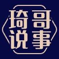 紅娘魚紅頭魚是深海魚嗎【紅娘魚和紅頭魚并非嚴(yán)格意義上的深海魚】 紅娘魚紅頭魚是深海魚嗎【紅娘魚和紅頭魚并非嚴(yán)格意義上的深海魚】 龍魚論壇 第20張