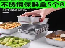 可麗愛老款魚缸值不值得入手【可麗愛老款魚缸是否值得入手】