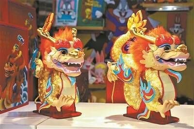 紅色真龍10塊【《紅色真龍10塊》】