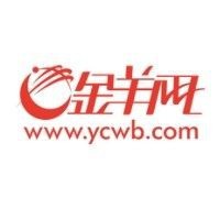 紅色真龍10塊【《紅色真龍10塊》】