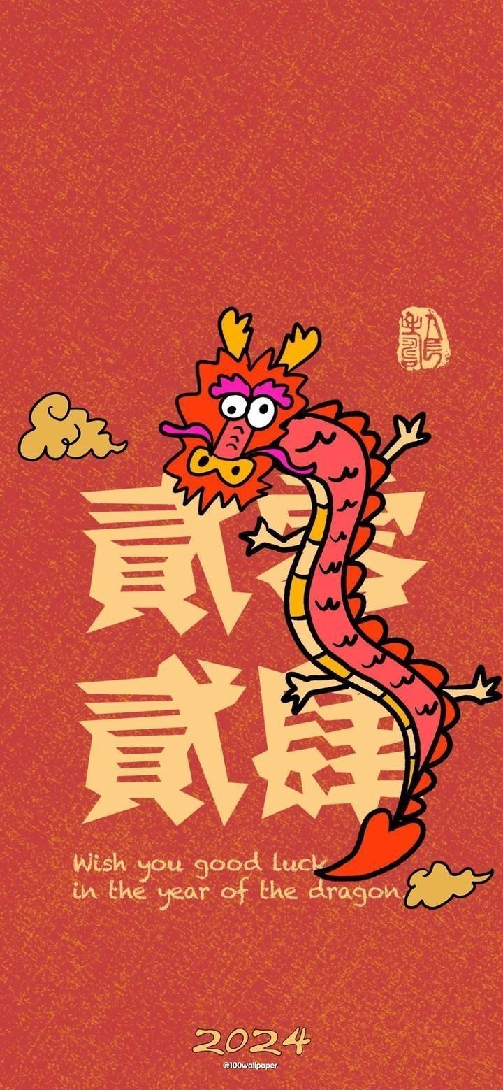 有沒有更多龍壁紙風格推薦？【2024-2025年流行的龍壁紙風格推薦】