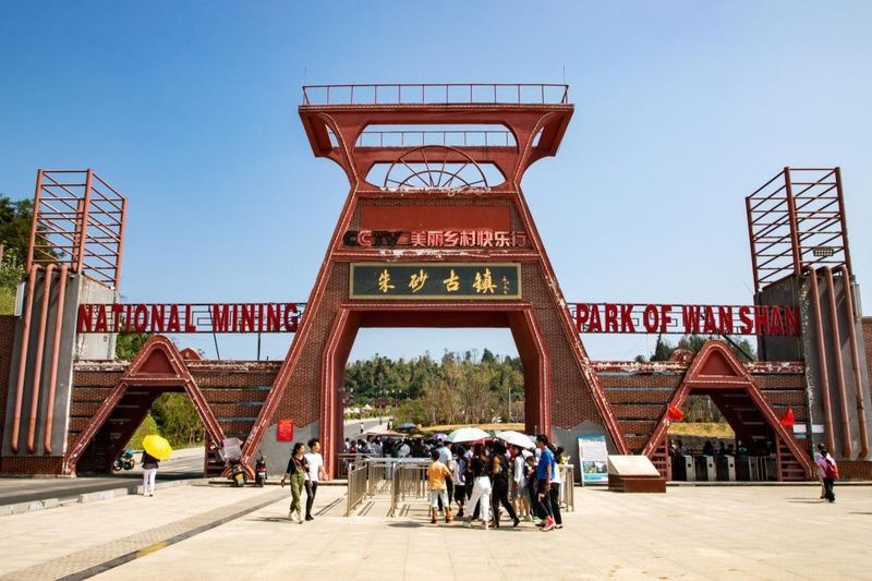 貴州最適合避暑的地方【貴州這9個避暑地太美了，攜程旅行，相約貴州清涼一“夏”】