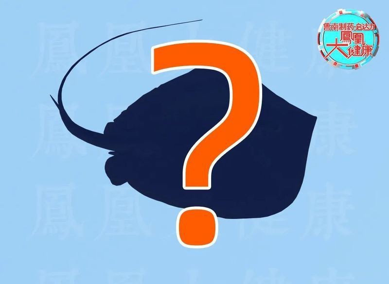 魔鬼魚為什么沒(méi)人吃【無(wú)辜的海洋生靈為何遭致殺戮搜狐網(wǎng)吃魚這3個(gè)部位千萬(wàn)別吃】