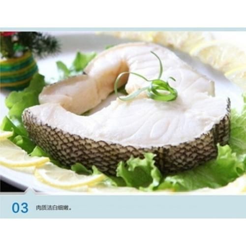 龍鱈魚圖片【江曉晨初見便傾心,龍鱈魚南橙挑水果】