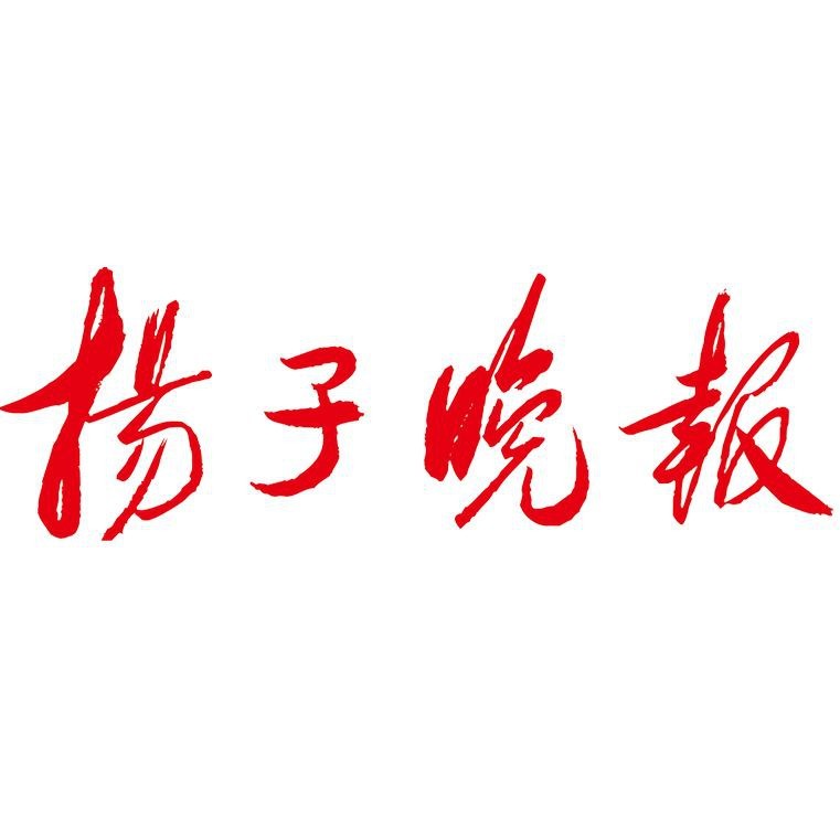 海象的寓意【《標識的成為》海象的寓意】 海象的寓意【《標識的成為》海象的寓意】 龍魚論壇 第6張