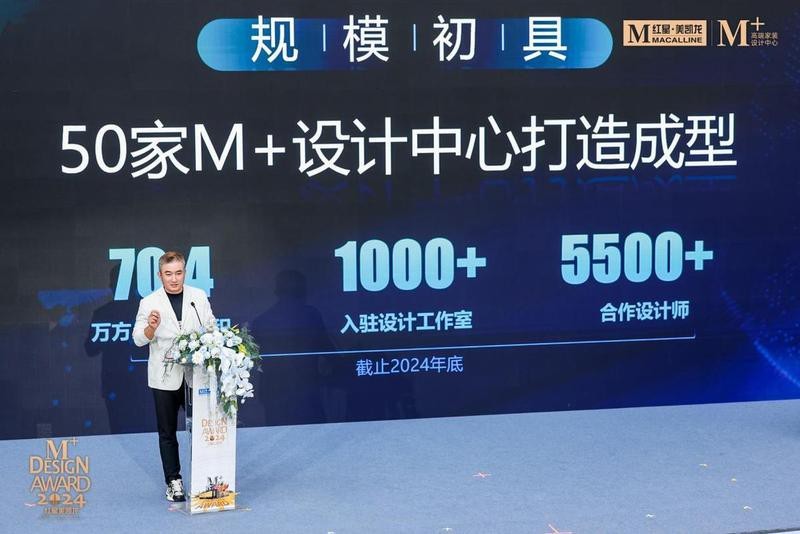 紅龍品牌未來有何發(fā)展規(guī)劃？【紅星品牌未來發(fā)展規(guī)劃】 紅龍品牌未來有何發(fā)展規(guī)劃？【紅星品牌未來發(fā)展規(guī)劃】 龍魚百科 第3張