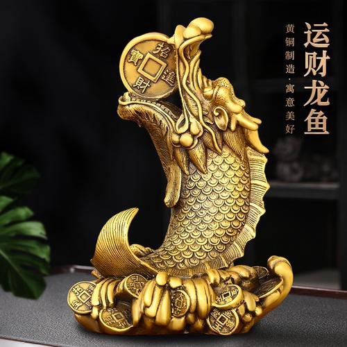 龍頭魚尾擺件圖片【勝利victory龍頭魚尾擺件雅昌藝術品拍賣網】 龍魚論壇 第13張 龍頭魚尾擺件圖片【勝利victory龍頭魚尾擺件雅昌藝術品拍賣網】 龍頭魚尾擺件圖片【勝利victory龍頭魚尾擺件雅昌藝術品拍賣網】 龍魚論壇 第13張