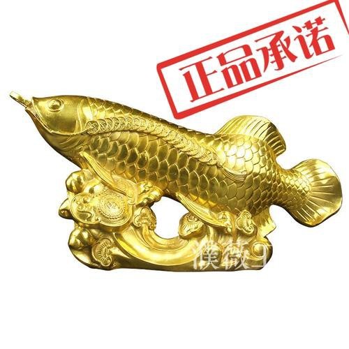 龍魚擺件頭朝向示意圖【龍魚擺件頭朝向示意圖及擺放方式】 龍魚擺件頭朝向示意圖【龍魚擺件頭朝向示意圖及擺放方式】 龍魚論壇 第16張