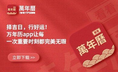紅魚是什么檔次的魚【紅魚是什么檔次的魚，星河漫步,美國紅魚】