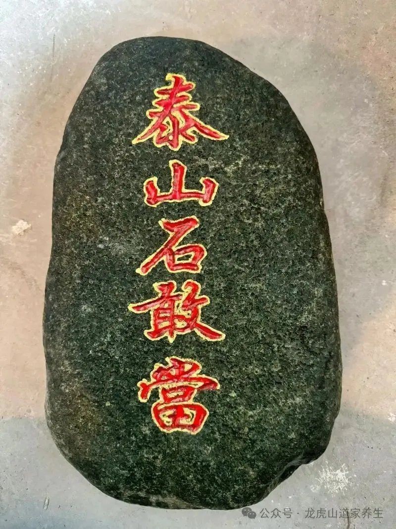 龍魚辟邪最厲害三個(gè)東西【龍魚的辟邪功效】