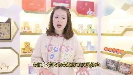 花膠是什么魚的魚肚【你知道花膠背后的魚種嗎】