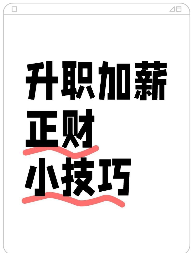 龍頭朝向北方如何增強財運？【水龍頭朝向北方如何增強財運？】