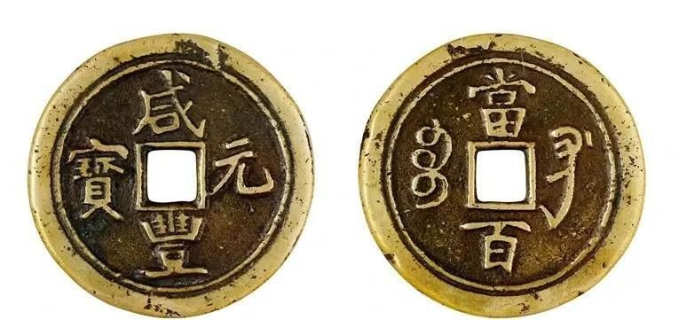 古董交易安全指南【《古董交易安全指南》】 龍魚百科 第7張 古董交易安全指南【《古董交易安全指南》】 古董交易安全指南【《古董交易安全指南》】 龍魚百科 第7張