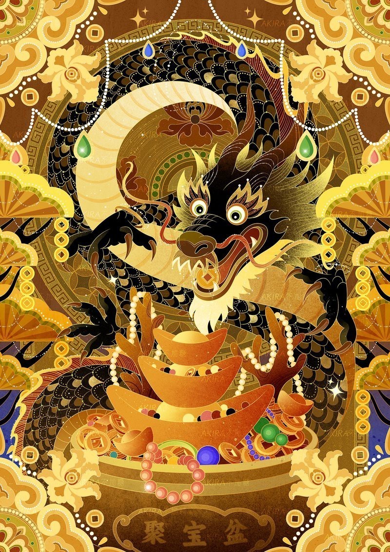 國潮風格的金龍插畫有哪些？【國潮風格的金龍插畫融合了傳統與現代元素，展現出獨特魅力】