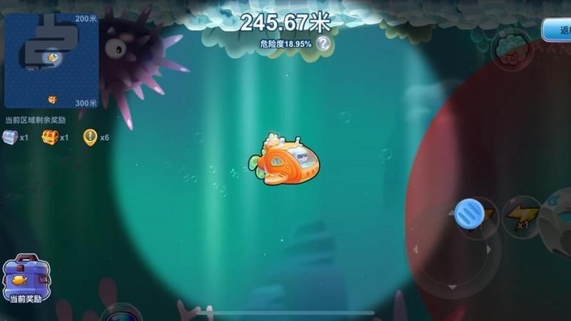 馬印水族最簡單三個魔術