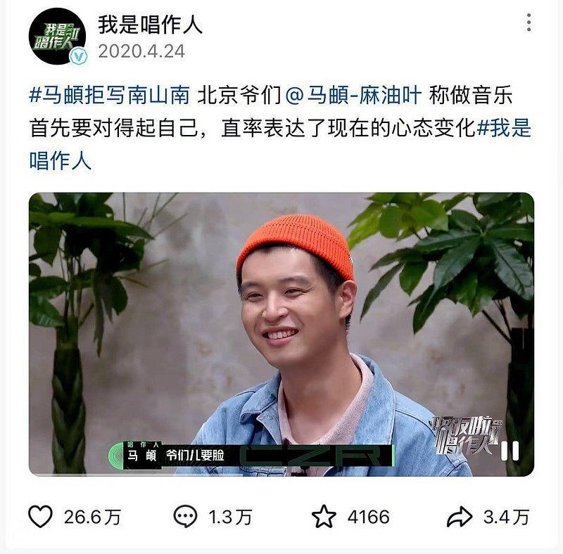 賽級北京人【純種賽級北京人】