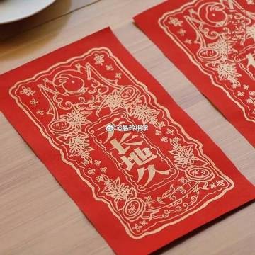 龍生龍生有哪些評論？【《龍生龍現象的多元評論》】 龍生龍生有哪些評論？【《龍生龍現象的多元評論》】 龍魚論壇 第1張