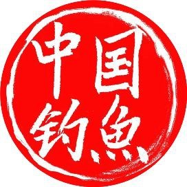海象魚有幾個品種圖片大全【七彩海象魚的特點(diǎn)】 海象魚有幾個品種圖片大全【七彩海象魚的特點(diǎn)】 龍魚論壇 第16張