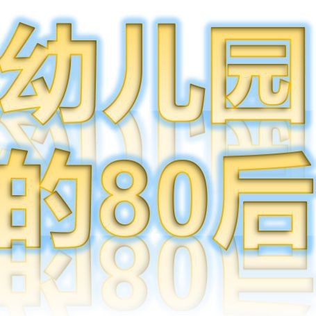 龍有幾種顏色對照表