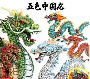 龍有幾種顏色對照表