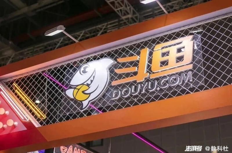 龍巔斗魚論壇最新消息2024【《龍巔斗魚論壇”最新消息2024年最新動態直接信息】