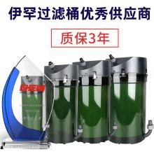 德國伊罕魚缸外置過濾桶簡易版【德國伊罕魚缸外置過濾桶】
