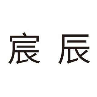 貴州赤水千島湖在哪里啊【貴州赤水千島湖有哪些特色美食如何預訂住宿赤水千島湖的門票價格】