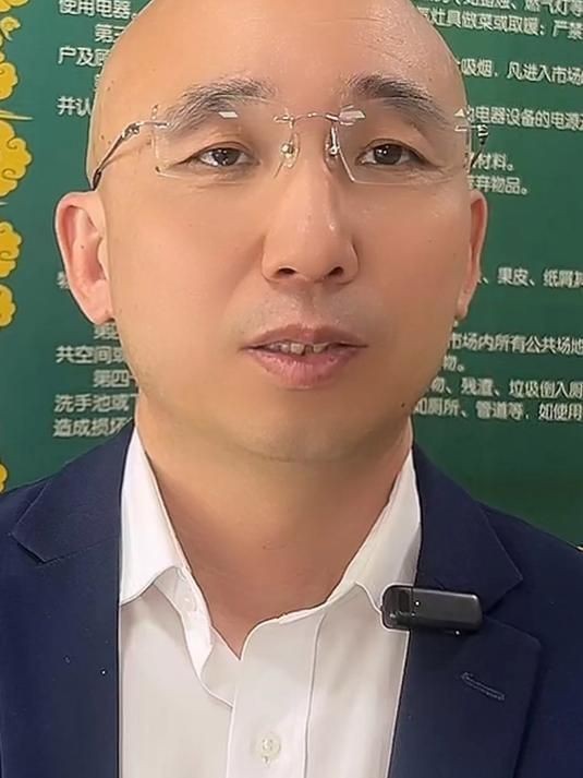 如何辨別拍賣公司真偽【如何辨別正規拍賣公司】 如何辨別拍賣公司真偽【如何辨別正規拍賣公司】 龍魚百科 第2張