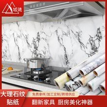 紅龍材質貼圖的價格是多少？【如何辨別紅龍材質貼圖的質量？】